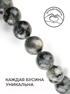 Браслет Wolves Красная нить с волосатиком 40829