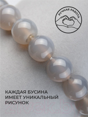 Браслет Wolves Красная нить с лабрадором 40857