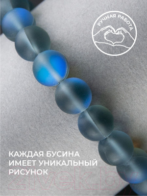 Браслет Wolves Красная нить с опалом 40873