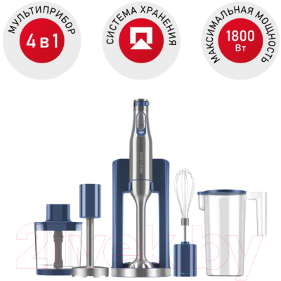 Блендер погружной Redmond BH402