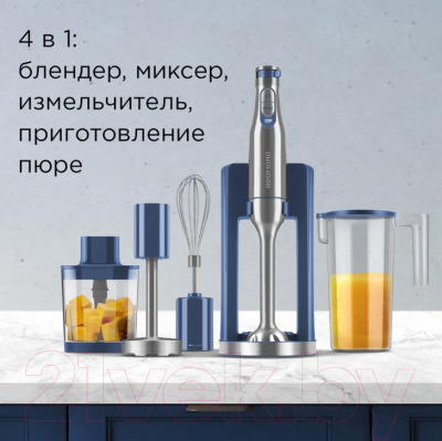 Блендер погружной Redmond BH402