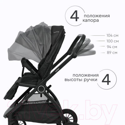 Детская универсальная коляска Tomix Walker 2 в 1 / BD101B