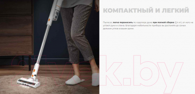 Вертикальный пылесос Redmond VH1318