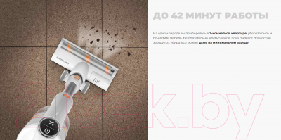 Вертикальный пылесос Redmond VH1318