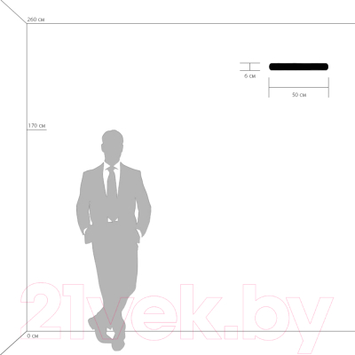 Светильник Lightstar Blanda 801837