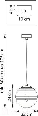 Потолочный светильник Lightstar Dissimo 804001