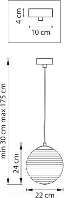 Потолочный светильник Lightstar Dissimo 804101