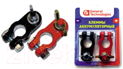 Клемма аккумуляторная General Technologies GT-M040015 / 042066