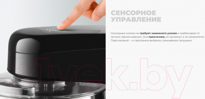 Миксер стационарный Redmond FM601