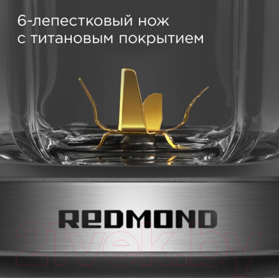 Блендер стационарный Redmond BS410