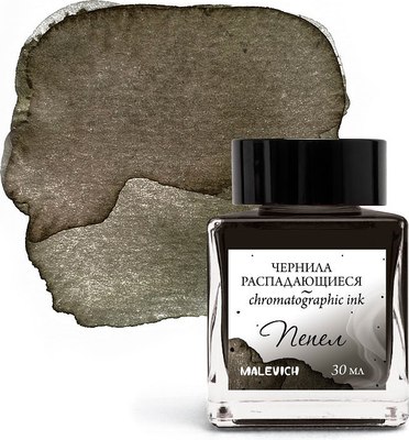 Чернила для перьевой ручки Малевичъ 195170 - фото