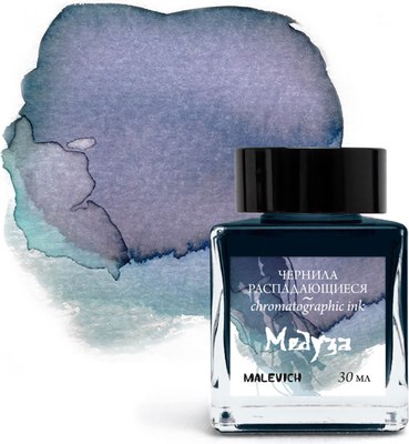 Чернила для перьевой ручки Малевичъ 195173 - фото
