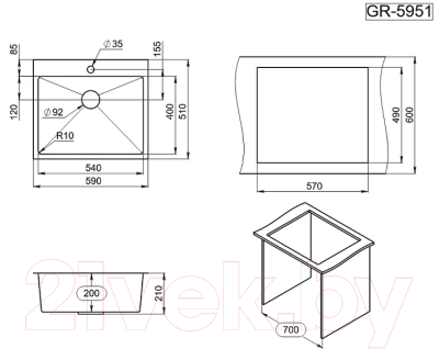 Мойка кухонная GRANULA GR-5951 (сатин)