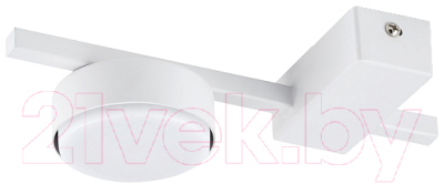 Потолочный светильник Freya Tactic FR5363CL-01W - фото