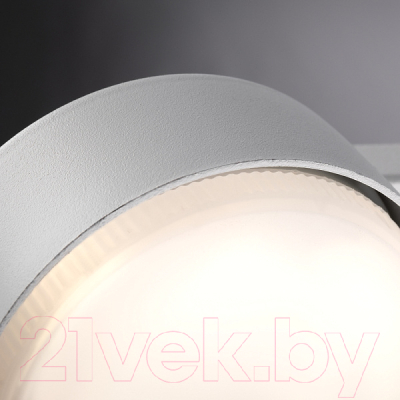 Потолочный светильник Freya Tactic FR5363CL-01W