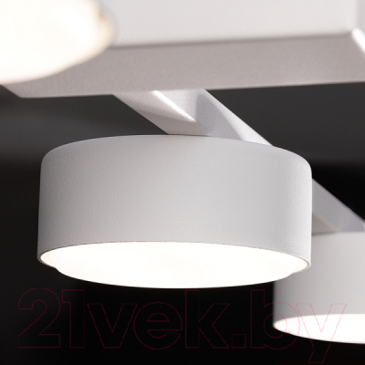 Потолочный светильник Freya Tactic FR5363CL-03W