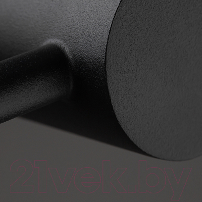 Бра Freya Tactic FR5363WL-01B2