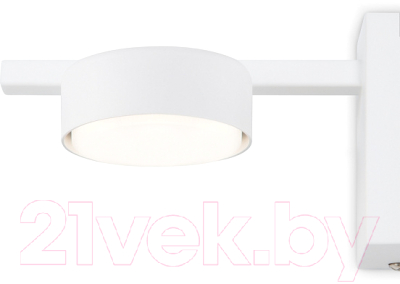 Бра Freya Tactic FR5363WL-01W