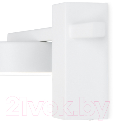 Бра Freya Tactic FR5363WL-01W