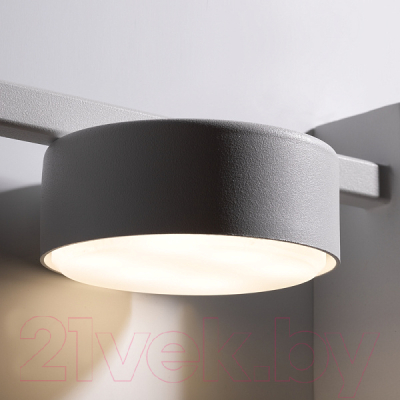 Бра Freya Tactic FR5363WL-01W