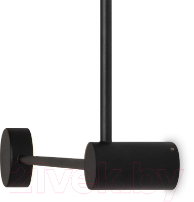 Бра Freya Tactic FR5363WL-02B1