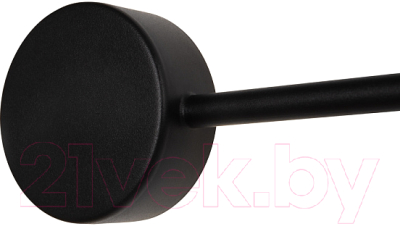 Бра Freya Tactic FR5363WL-02B1