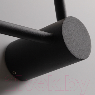 Бра Freya Tactic FR5363WL-02B1