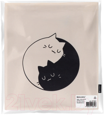 Сумка-шоппер Brauberg Premium. Yin-Yang / 271901