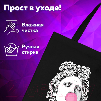 Сумка-шоппер Brauberg Premium. Aphrodite / 271904