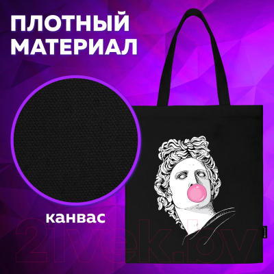 Сумка-шоппер Brauberg Premium. Aphrodite / 271904