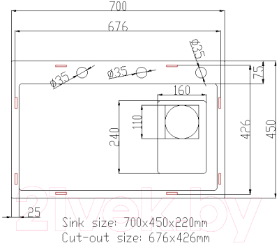 Мойка кухонная STELLAR S7045NB-A