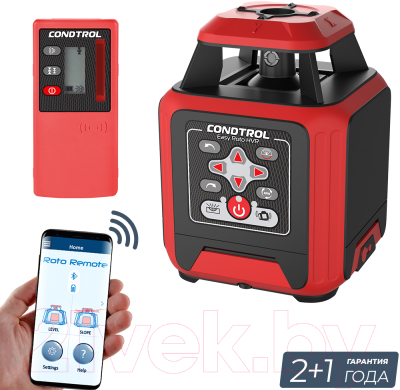 Лазерный нивелир Condtrol Easy Roto HVR / 7-2-113
