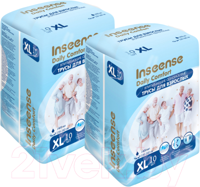 Трусы впитывающие для взрослых Inseense XL / Ins10adultXL/2 - фото