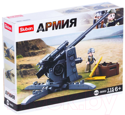 Конструктор Sluban Армия ВОВ Артиллерийский расчет / M38-B0852 - фото