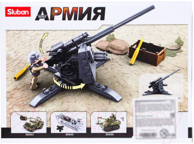 Конструктор Sluban Армия ВОВ Артиллерийский расчет / M38-B0852