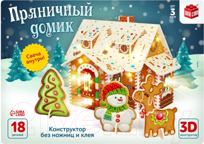 Конструктор Unicon Пряничный домик / 7867866 - фото