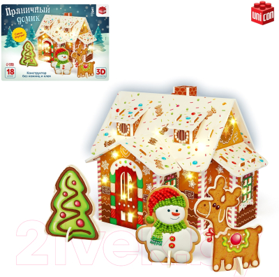 Конструктор Unicon Пряничный домик / 7867866