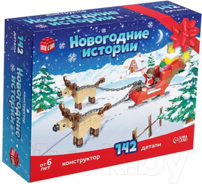 Конструктор Unicon Новогодние истории Сани Деда Мороза / 7774559 - фото