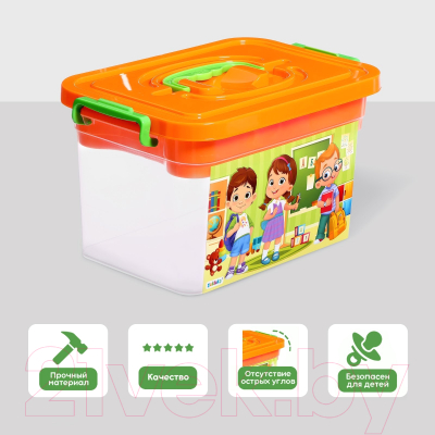 Контейнер для хранения Соломон Канцелярии С вкладышем / 9622889 