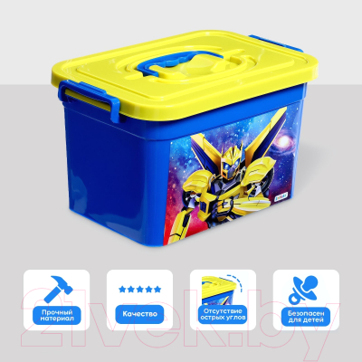 Контейнер для хранения Соломон Трансформеры / 9354595 