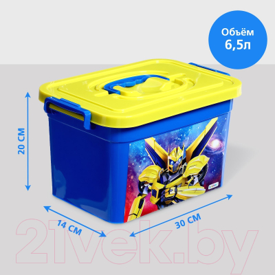 Контейнер для хранения Соломон Трансформеры / 9354595 