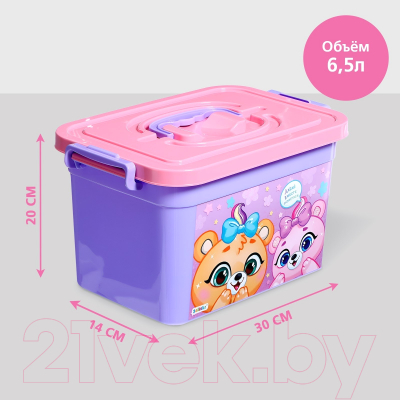 Контейнер для хранения Соломон Вместе поиграем / 9354606 