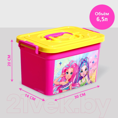 Контейнер для хранения Соломон Модницы / 9354600 