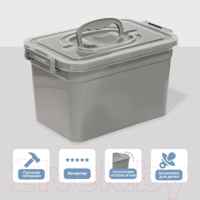 Контейнер для хранения Соломон С крышкой / 9897547