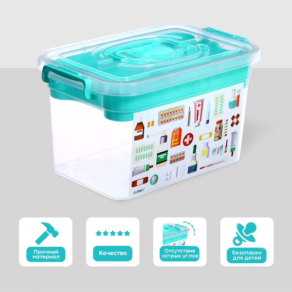 Контейнер для хранения Соломон Аптечка / 9354603 