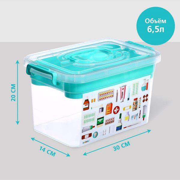 Контейнер для хранения Соломон Аптечка / 9354603 