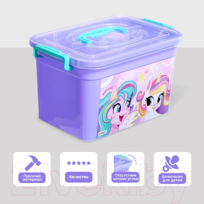 Контейнер для хранения Соломон Радужные единорожки / 9354599 