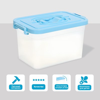 Контейнер для хранения Соломон С крышкой / 9897546