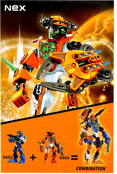 Конструктор Brick Звездный воин 9404 / 9771553