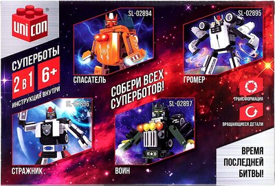 Конструктор Unicon Стражник TS30102A-08 / 1573745